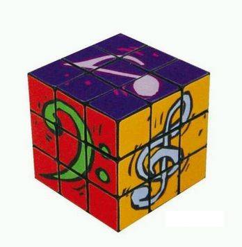 Muzyczna kostka Rubika (546)
